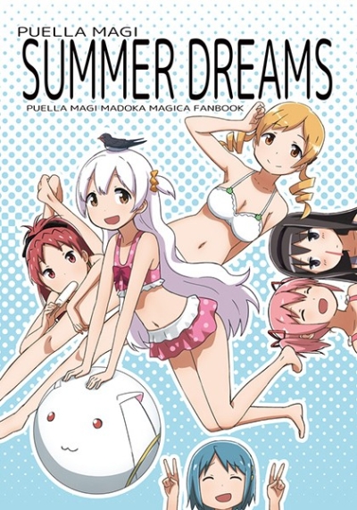 PUELLA MAGI SUMMER DREAMS