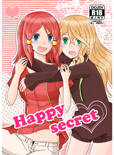 Happy secret