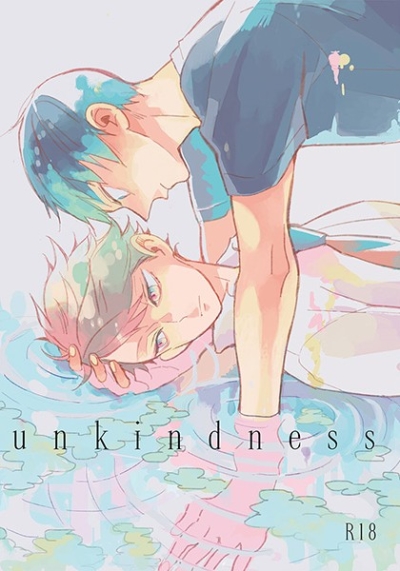 unkindness