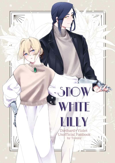 Snow White Lilly