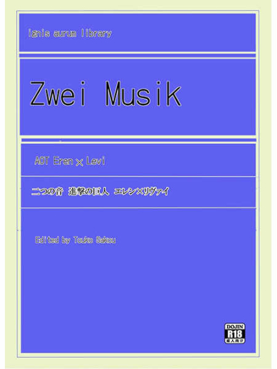 Zwei Musik