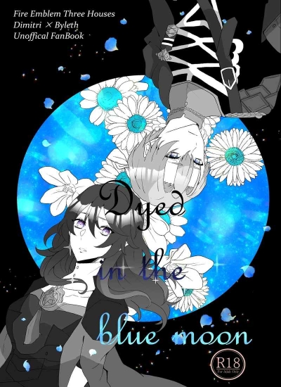 Dyed In The Blue Moon