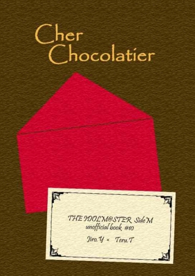 Cher Chocolatier