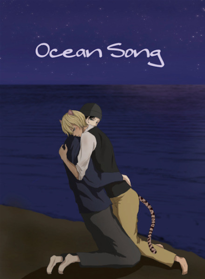Ocean Song