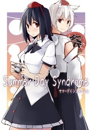 Summer Day Syndrome