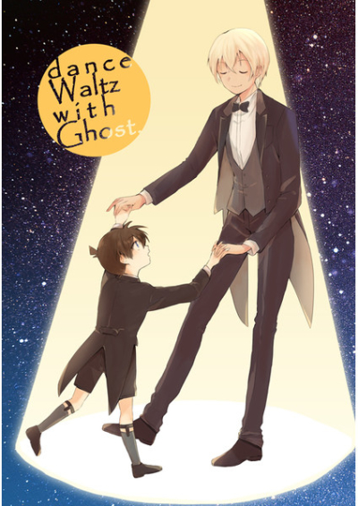 Dance Waltz With Ghost