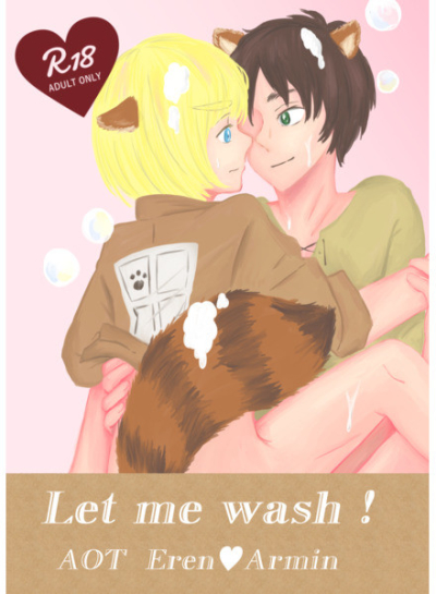 Let me wash !