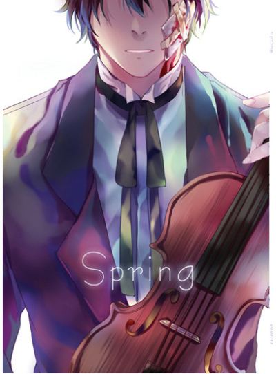 spring