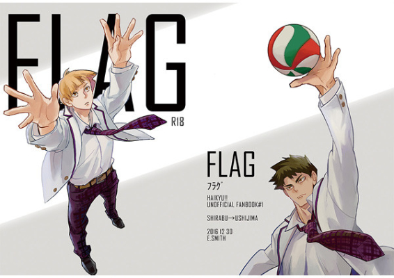 FLAG