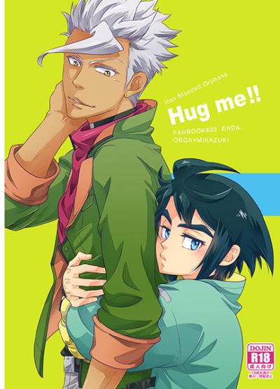 Hug me!!