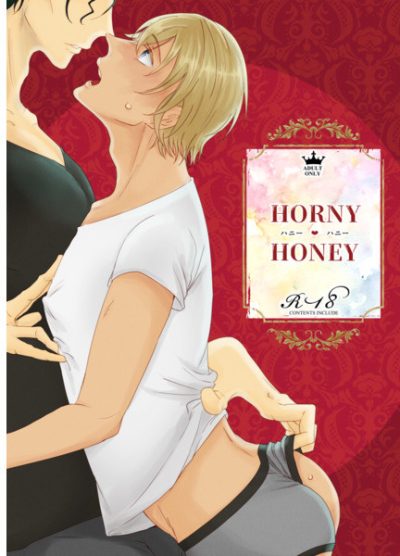 HORNY HONEY