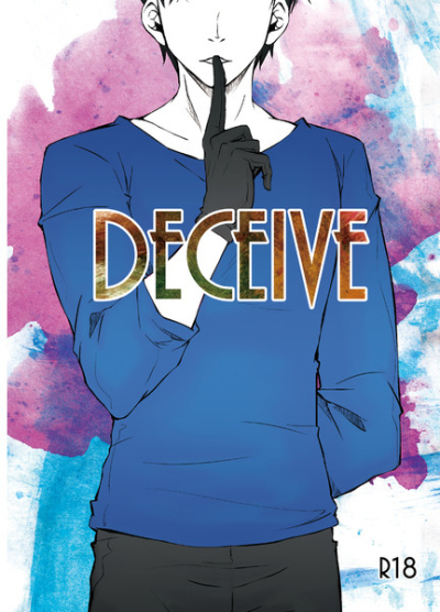 DECEIVE