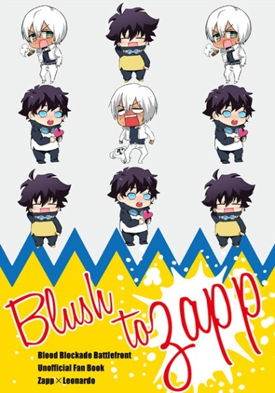 Blush to zapp