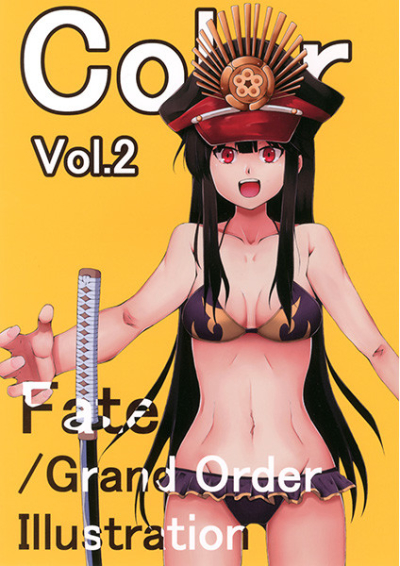 Color Vol.2