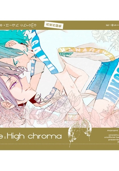 Re:High chroma