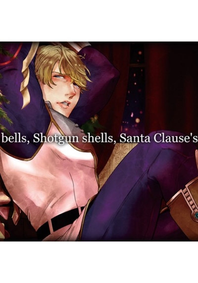 Jingle Bells Shotgun Shells