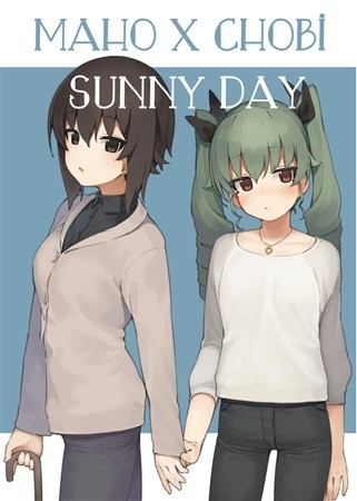 MAHO X CHOBI SUNNY DAY