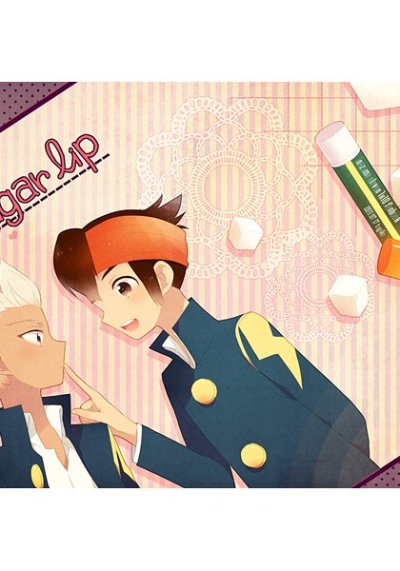 sugar lip