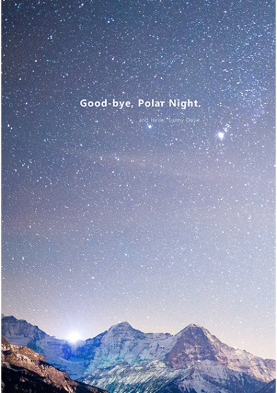 Good-bye, Polar Night.
