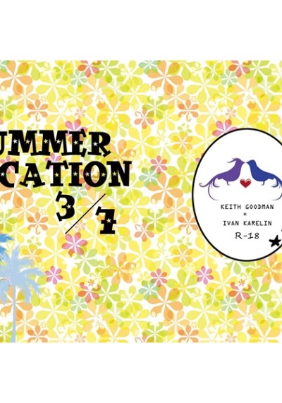 Summer Vacation 37