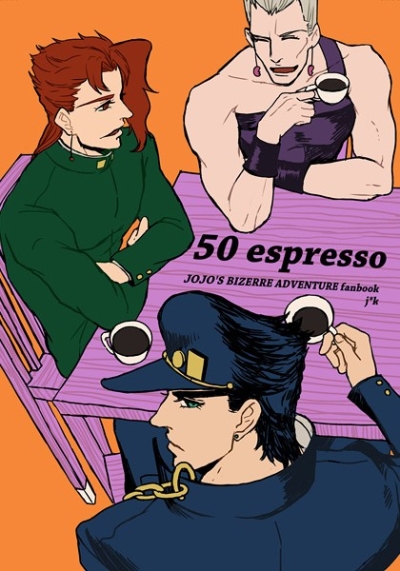 50espresso