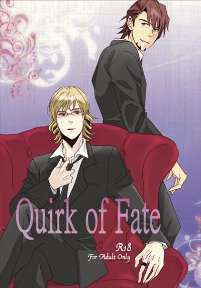 Quirk Of Fate