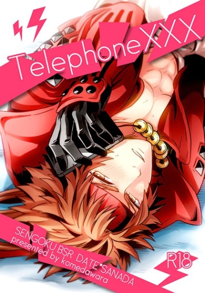 Telephone XXX
