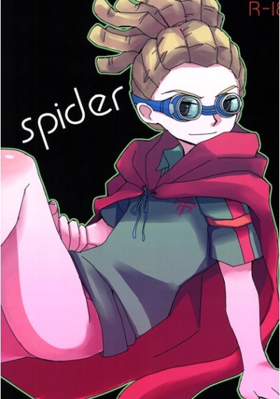 spider
