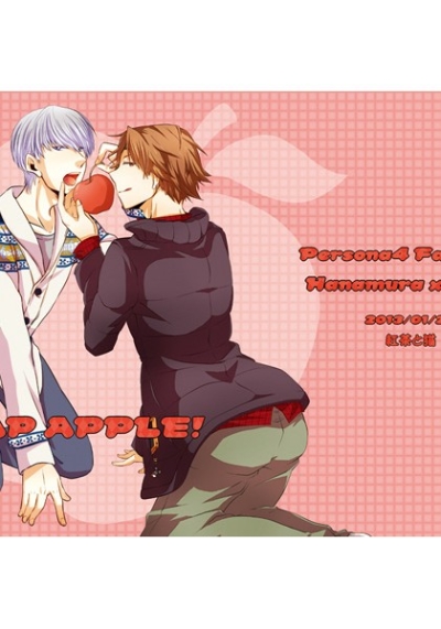 TRAP APPLE