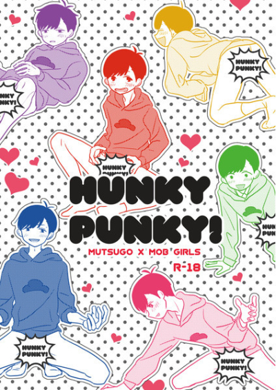 HUNKY PUNKY