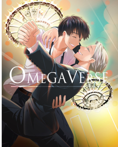 Omegabasuviku Isami Omake URL Tsuki