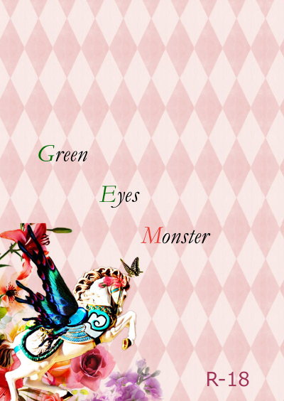 Green Eyes Monster