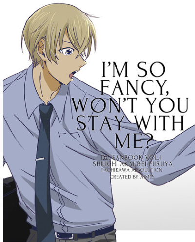 I'M SO FANCY, WON'T YOU STAY WITH ME?【2次予約分】