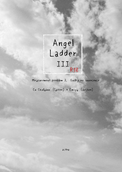 Angel Ladder III