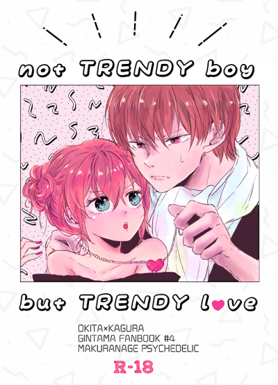 Not TRENDY Boy But TRENDY Love