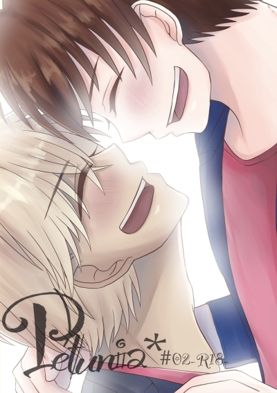 Petuania* #02
