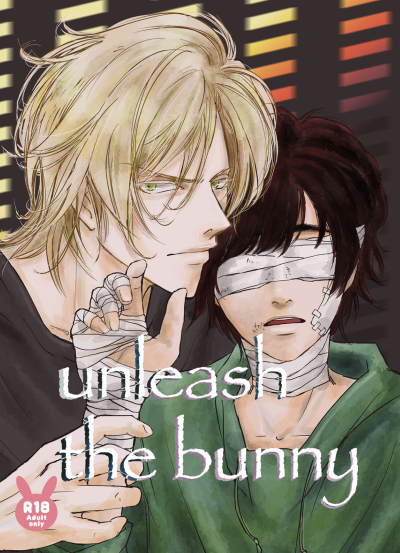 unleash the bunny