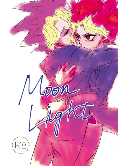 Moonlight Crimson Night