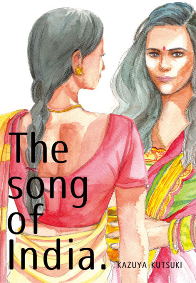 The Song Of India.