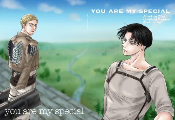You Are My Special