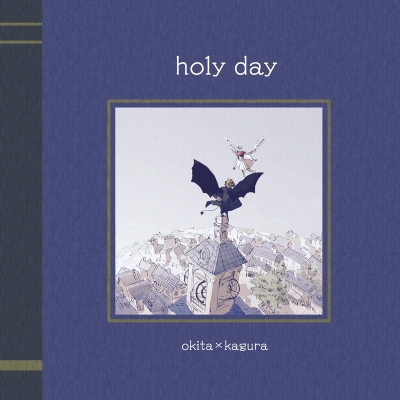 holy day