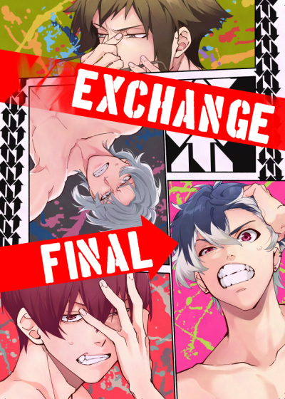 EXCHANGEFINAL