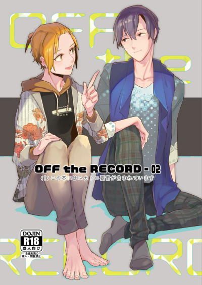 OFF The RECORD -02