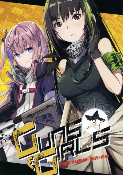 Guns&Girls