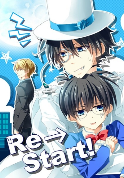 ReStart!