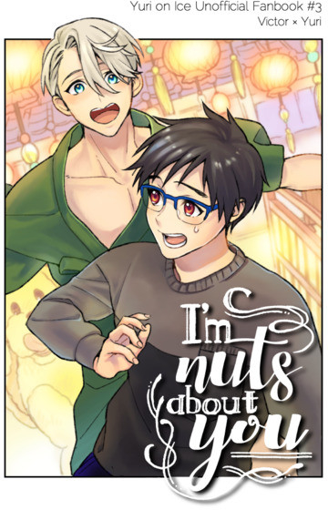 I'm nuts about you