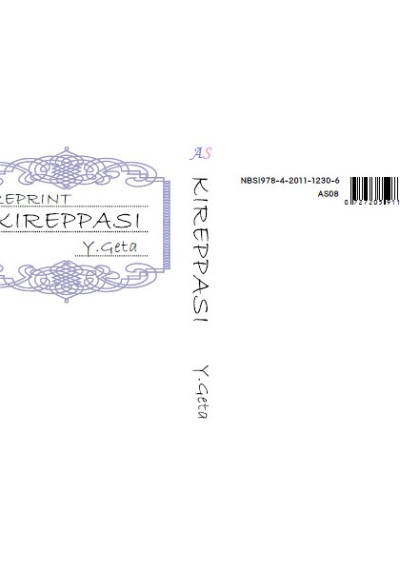 REPRINT KIREPPASI