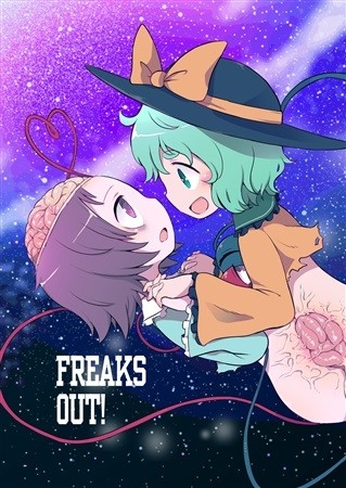 FREAKS OUT!
