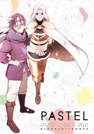 PASTEL