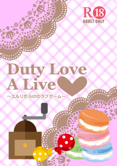 Duty Love A Live